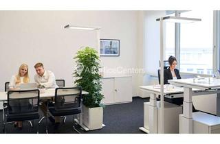 Büro zu mieten in 85399 Hallbergmoos, HALLBERGMOOS | bis zu 2250m² | zusammenhängende Bürolösungen | PROVISIONSFREI