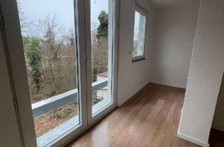 Wohnung mieten in Fohrenbühl, 78479 Reichenau, Wohnen mit unverbaubarem Seeblick ? Hier ist die CHANCE ! Erstbezug nach Sanierung