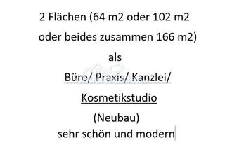 Gewerbeimmobilie mieten in Im Farchet 1A, 83646 Bad Tölz, 2 Flächen (64 m2 oder 102 m2 oder beides zusammen) als Büro/Praxis/Kanzlei/Kosmetikstudio (Neubau)