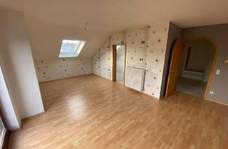 Wohnung kaufen in 63811 Stockstadt, Stockstadt am Main - *Gemütliche 3-Zimmer Wohnung in guter Lage*