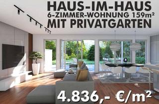 Wohnung kaufen in 68259 Wallstadt, HAUS-IM-HAUS MIT PRIVATGARTEN