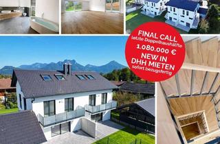 Anlageobjekt in Mühlenstraße 26c, 83098 Brannenburg, TOP KAPITALANLAGE - FINAL CALL - EXKLUSIVE DHH MIT ALPENBLICK