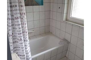 WG-Zimmer mieten in Von-Bodelschwingh-Straße 22, 49088 Sonnenhügel, 350 € - 12 m² - 5.0 Zi.