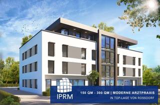 Praxen mieten in 64380 Roßdorf, Jetzt sichern! Moderne Praxisfläche " Im Münkel " - Roßdorf