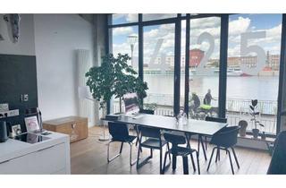 Büro zu mieten in Im Zollhof, 67061 Mitte, LOFT/Büro/Bürogemeinschaft/Coworking/Ludwigshafen/Mannheim