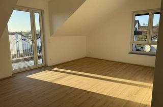 Wohnung mieten in Seetalstraße 19, 74177 Bad Friedrichshall, Erstbezug mit EBK und Balkon: schöne 2,5 Zimmer-Wohnung auf Wunsch möbliert