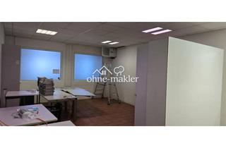 Büro zu mieten in 76532 Baden-Baden, Baden-Baden Oos: Produktion, Handel, Büro, Frisör etc.